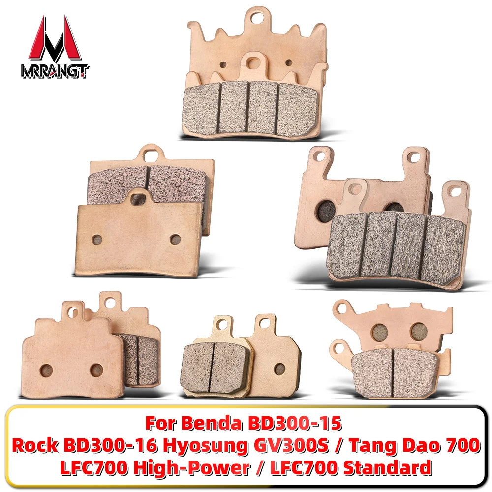 MRRANGT Sintered Metal Brake Pads for Benda BD300 BD300-16 Hyosung GV300S LFC700 Cruiser Motorcycle Front Rear Set
MRRANGT Sintered Metal Brake Pads for Benda BD300 BD300-16 Hyosung GV300S LFC700 Cruiser Motorcycle Front Rear Set