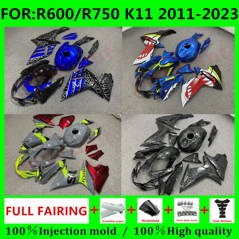 Новый комплект обтекателей для мотоцикла ABS подходит для R600 750 11 - 23 2015 R 600 R750 K11 2011 - 2023 2019 полный комплект обтекателей для кузова
Новый комплект обтекателей для мотоцикла ABS подходит для R600 750 11 - 23 2015 R 600 R750 K11 2011 - 2023 2019 полный комплект обтекателей для кузова