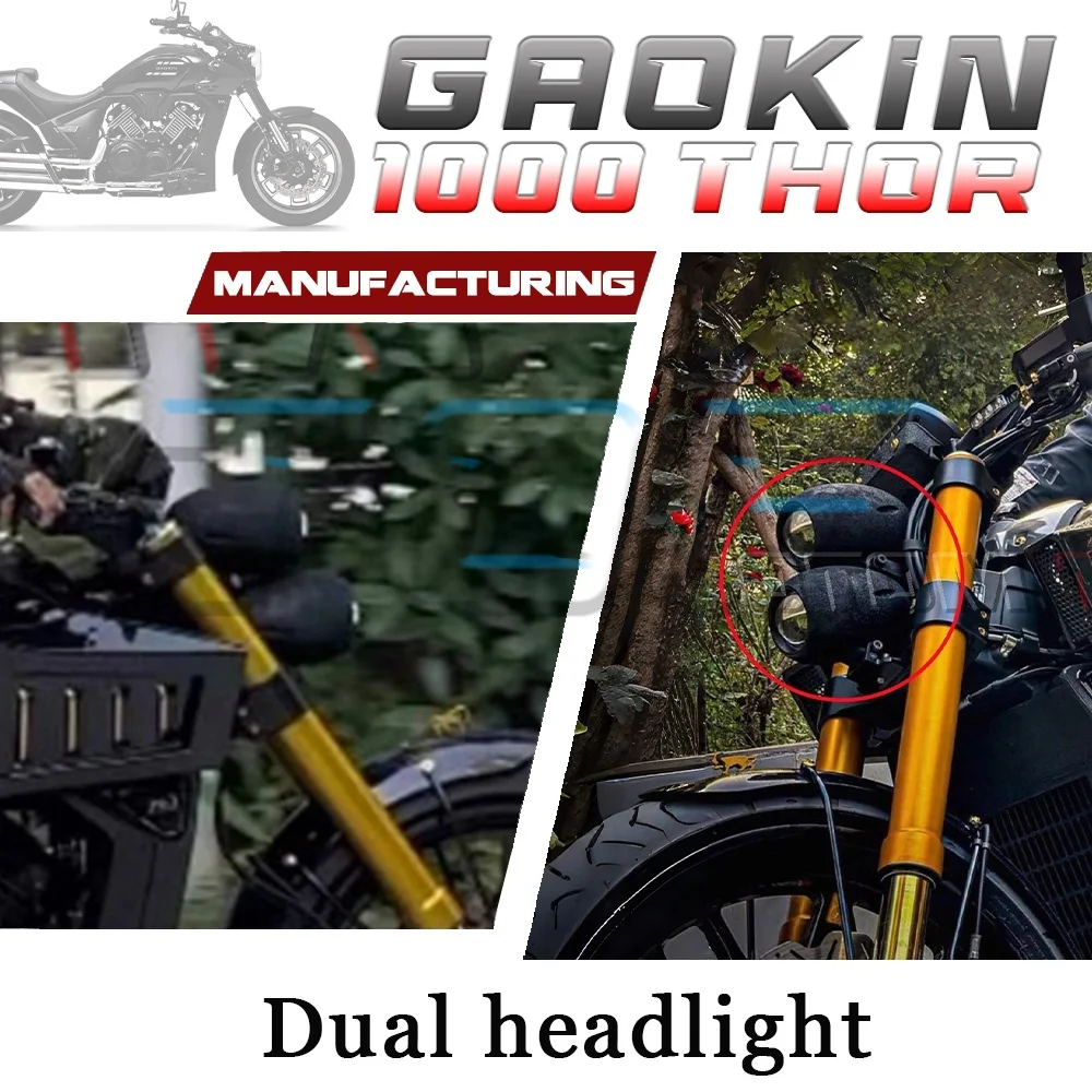 Суперяркий прожектор с линзой GAOKIN 1000 THOR, двойная фара в сборе 1000THOR THOR1000 1000thor thor1000
Суперяркий прожектор с линзой GAOKIN 1000 THOR, двойная фара в сборе 1000THOR THOR1000 1000thor thor1000