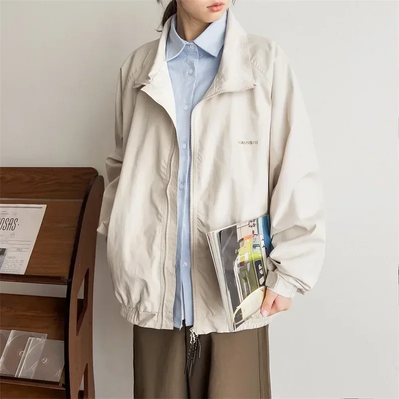Autumn Japanese Casual Zip Jackets For Men New College Letter Embroidered Baseball Uniform Y2K Streetwear Loose Bomber Jacket
Autumn Japanese Casual Zip Jackets For Men New College Letter Embroidered Baseball Uniform Y2K Streetwear Loose Bomber Jacket