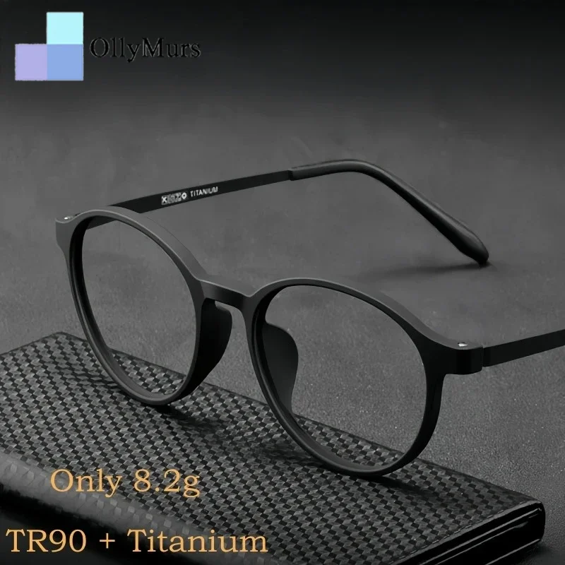OLLYMURS Prescription Ultralight Retro Round Titanium Alloy Glasses Frame Men and Women Flexible TR90 Optical Eyeglasses 3050
OLLYMURS Prescription Ultralight Retro Round Titanium Alloy Glasses Frame Men and Women Flexible TR90 Optical Eyeglasses 3050