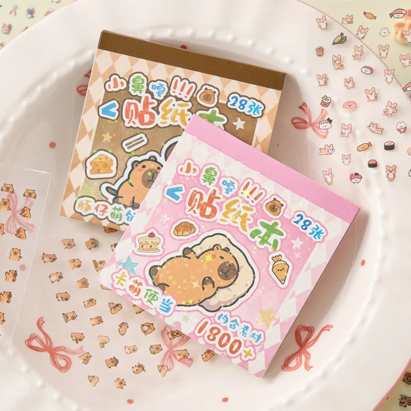 1book/28pcs Adorable Cartoon Guinea Pig Mini Stickers, Cute Illustrations DIY Handmade Album Scrapbooking Decorative Paper
1book/28pcs Adorable Cartoon Guinea Pig Mini Stickers, Cute Illustrations DIY Handmade Album Scrapbooking Decorative Paper