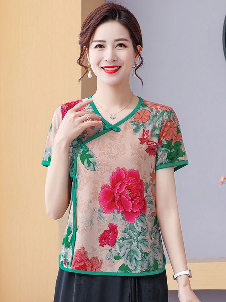 V-Neck Short Sleeve Print Qipao Top for Middle-Aged And Elderly Women Loose Fit Polyester Fiber Button Detail Summer Wear
V-Neck Short Sleeve Print Qipao Top for Middle-Aged And Elderly Women Loose Fit Polyester Fiber Button Detail Summer Wear