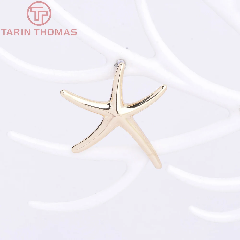 (10979) 4PCS 24K Gold Color Plated Brass Beach Ocean Themed Starfish Shaped Necklace Earring Pendants DIY Handmade Accessories
(10979) 4PCS 24K Gold Color Plated Brass Beach Ocean Themed Starfish Shaped Necklace Earring Pendants DIY Handmade Accessories