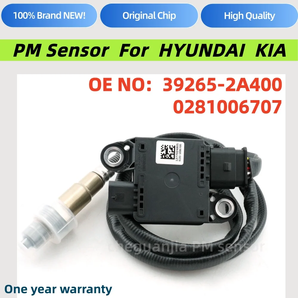 39265-2A400 0281006707 392652A400 Новый датчик твердых частиц (PM-сенсор) для Hyundai
39265-2A400 0281006707 392652A400 Новый датчик твердых частиц (PM-сенсор) для Hyundai
