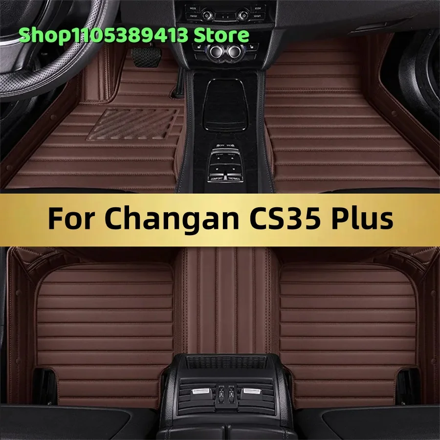 Custom Car Floor Mats For Changan CS35 Plus 2024 2025 2026 2027 2028 Car Mat Accessories Mats Carpets Auto
Custom Car Floor Mats For Changan CS35 Plus 2024 2025 2026 2027 2028 Car Mat Accessories Mats Carpets Auto