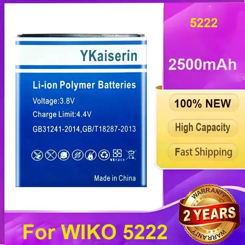Высококачественная надежная сменная батарея YKaiserin емкостью 2500 мАч для мобильного телефона Wiko 5222, портативный внешний аккумулятор + код отслеживания
Высококачественная надежная сменная батарея YKaiserin емкостью 2500 мАч для мобильного телефона Wiko 5222, портативный внешний аккумулятор + код отслеживания