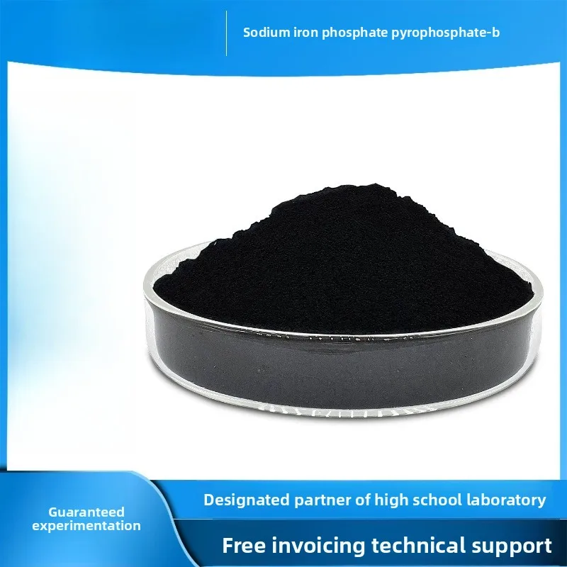 Sodium Iron Pyrophosphate Phosphate B Long Cycle Life Sodium Ion Battery Cathode Material For Laboratory Experimental Use
Sodium Iron Pyrophosphate Phosphate B Long Cycle Life Sodium Ion Battery Cathode Material For Laboratory Experimental Use
