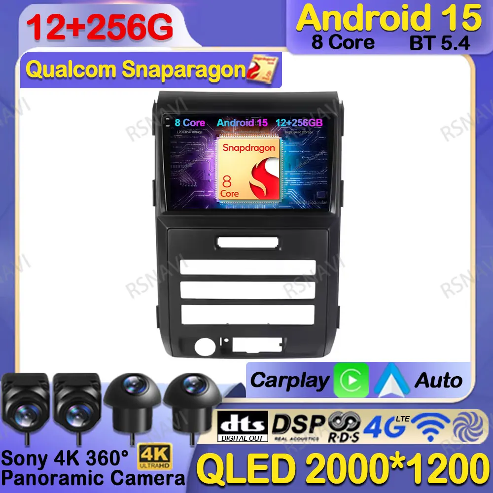 Car Radio Android 15 For Ford F150 P415 Raptor 2008-2014 BT Stereo DSP Wireless Carplay Auto Navigation Head Unit
Car Radio Android 15 For Ford F150 P415 Raptor 2008-2014 BT Stereo DSP Wireless Carplay Auto Navigation Head Unit