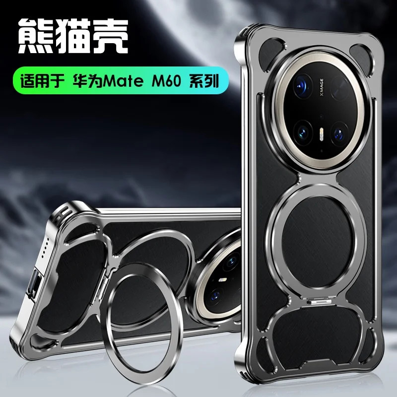 Metal Frameless Magnetic Holder Fold Phone Case For Huawei Mate X 6 5 3 For Magsafe Aluminum Alloy Shockproof Protective Cover
Metal Frameless Magnetic Holder Fold Phone Case For Huawei Mate X 6 5 3 For Magsafe Aluminum Alloy Shockproof Protective Cover