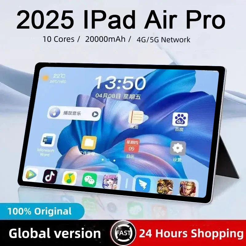 2025 Original 12inch Pad Air Pro Tablet PC 20000mAh Snapdragon 870 Android 14 16GB RAM 1TB ROM 5G Dual SIM GPS 5K 4G WIFI Tablet
2025 Original 12inch Pad Air Pro Tablet PC 20000mAh Snapdragon 870 Android 14 16GB RAM 1TB ROM 5G Dual SIM GPS 5K 4G WIFI Tablet