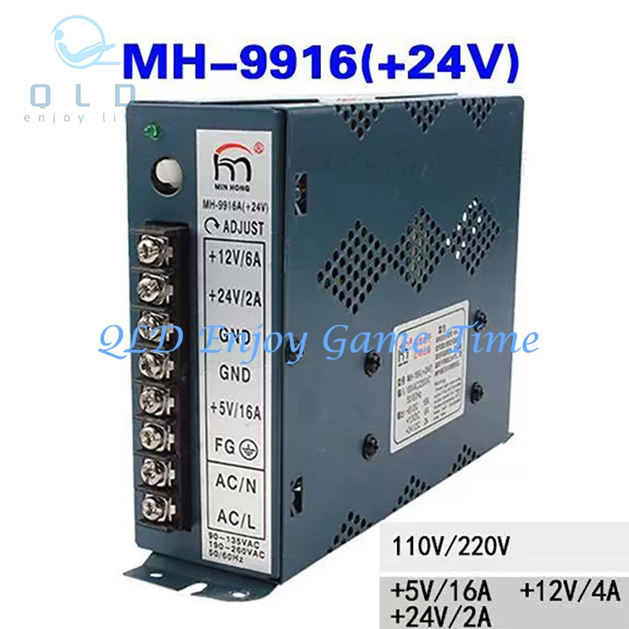 MH-16A(+24V) +5V/16A 12V/6A 24V/2A Arcade Switching Power Supply 100/240V Jamma Multicade For DIY Coin Game Machine Parts
MH-16A(+24V) +5V/16A 12V/6A 24V/2A Arcade Switching Power Supply 100/240V Jamma Multicade For DIY Coin Game Machine Parts