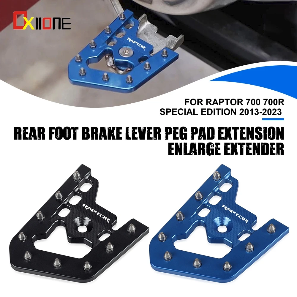 For YAMAHA RAPTOR 700 700R SPECIAL EDITION 2013-2022 2023 Brake Pedal Step Tip Plate Pad Cover Anti-skid Motorcycle Accessories
For YAMAHA RAPTOR 700 700R SPECIAL EDITION 2013-2022 2023 Brake Pedal Step Tip Plate Pad Cover Anti-skid Motorcycle Accessories
