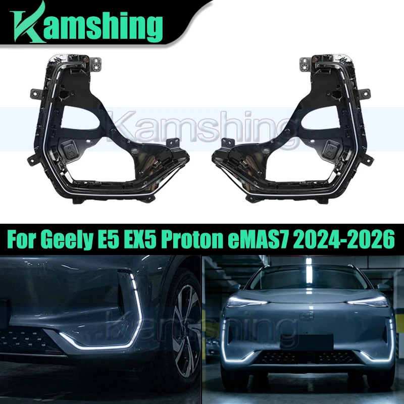 1pair Daytime Running Light For Geely E5 EX5 Proton eMAS7 2024-2026 LED Foglight Front Bumper Lamp DRL Day Light Foglamp
1pair Daytime Running Light For Geely E5 EX5 Proton eMAS7 2024-2026 LED Foglight Front Bumper Lamp DRL Day Light Foglamp