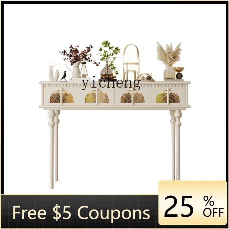 G1 Entrance Corridor Aisle Solid Wood Strip Living Room Glass Art Entrance Table
G1 Entrance Corridor Aisle Solid Wood Strip Living Room Glass Art Entrance Table