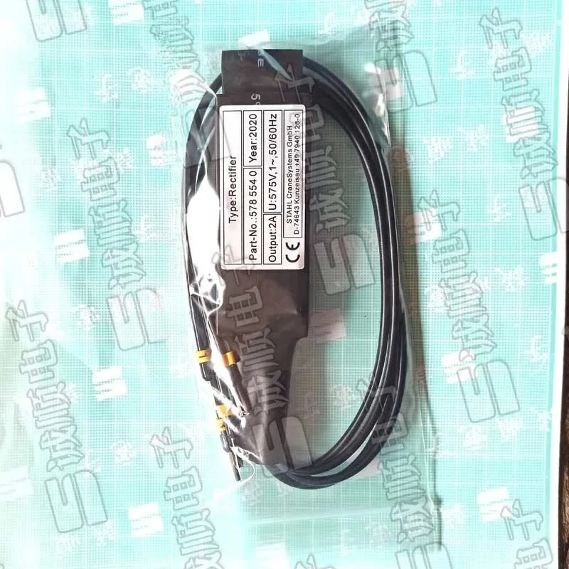 Double Beam, Rectifier, Module 5785540 German STAHL Brake Rectifier
Double Beam, Rectifier, Module 5785540 German STAHL Brake Rectifier