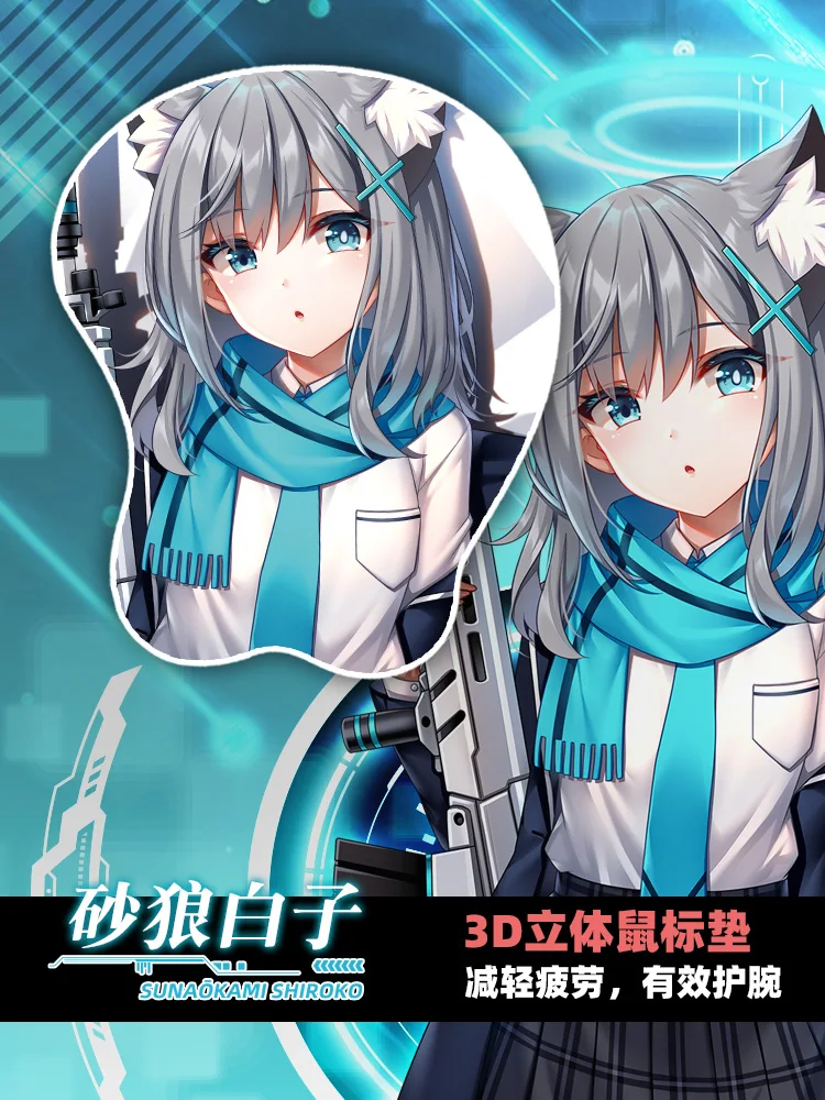 Game Blue Archive Sunaokami Shiroko Wrist Rest Gaming Keyboard Desktop Playmat Fans Gifts Cosplay 3D Soft Silica Gel Mouse Pad
Game Blue Archive Sunaokami Shiroko Wrist Rest Gaming Keyboard Desktop Playmat Fans Gifts Cosplay 3D Soft Silica Gel Mouse Pad