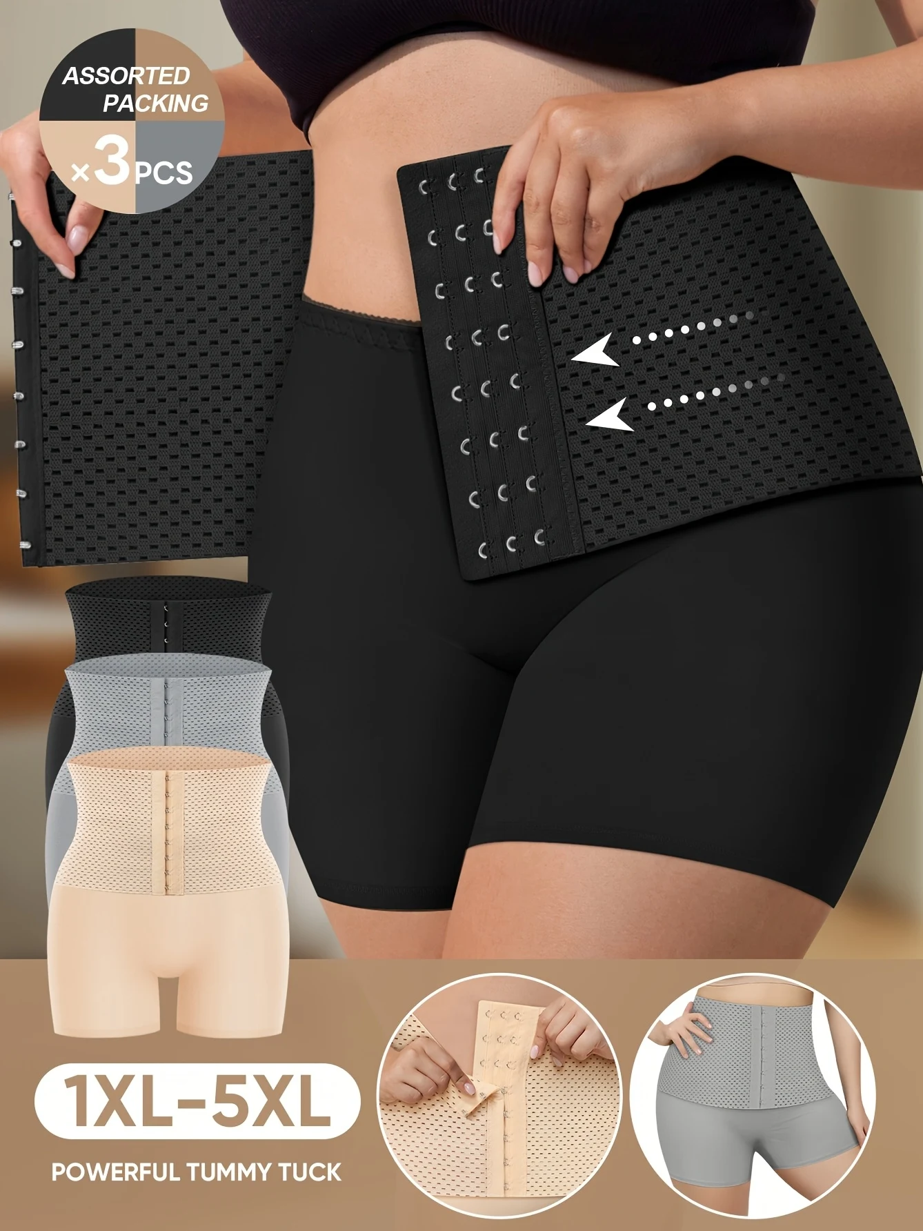 Женские бесшовные корректирующие шорты больших размеров с высокой талией и контролем живота, 3 шт., с подтяжкой ягодиц, дышащей перфорацией и
Женские бесшовные корректирующие шорты больших размеров с высокой талией и контролем живота, 3 шт., с подтяжкой ягодиц, дышащей перфорацией и