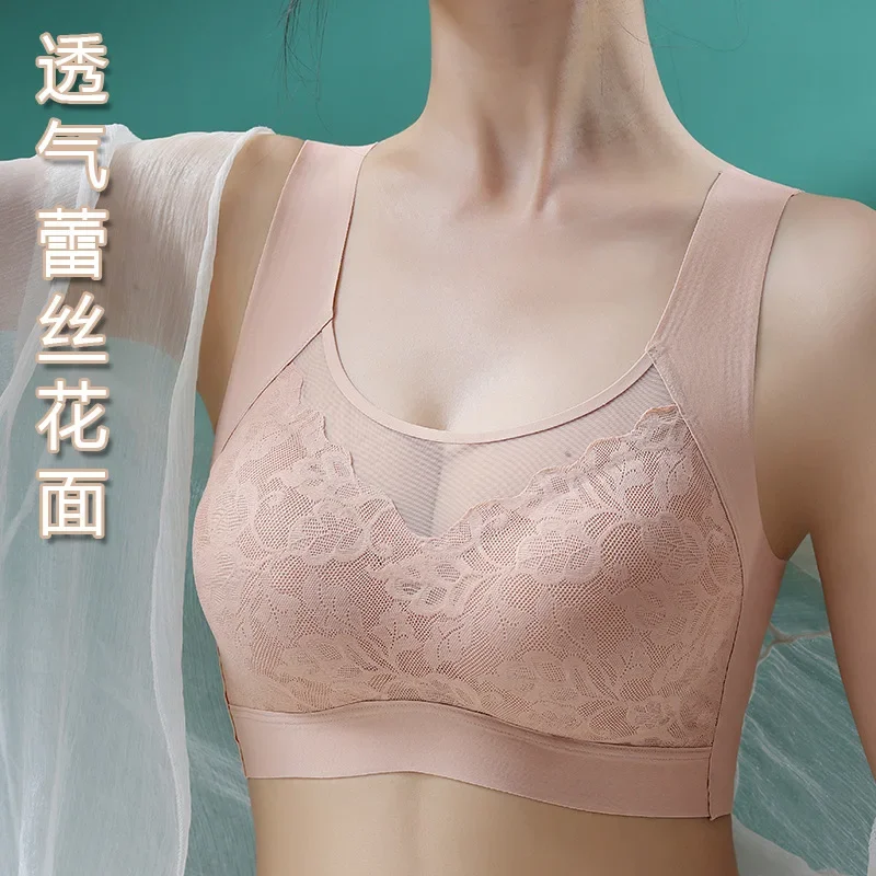 Summer thin seamless underwear lace fixed cup breathable and comfortable no steel ring beautiful back sports vest bra
Summer thin seamless underwear lace fixed cup breathable and comfortable no steel ring beautiful back sports vest bra