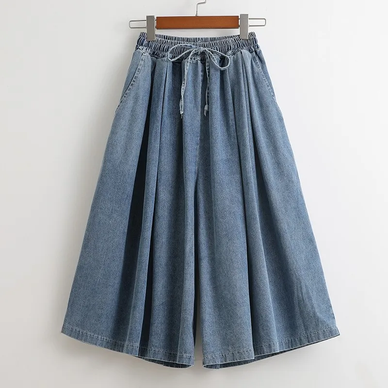 High Waist Denim Wide Leg Pants Women New Arrival 2024 Summer Vintage Style Calf-length Loose Female Casual Jeans B3681
High Waist Denim Wide Leg Pants Women New Arrival 2024 Summer Vintage Style Calf-length Loose Female Casual Jeans B3681
