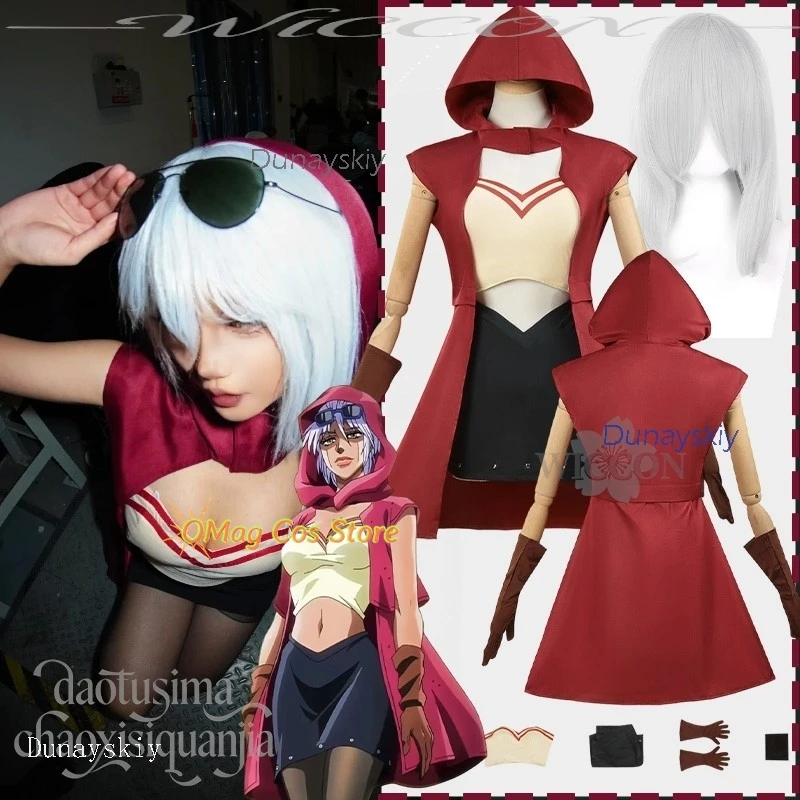 Star Anime Dust Joooo Cosplay Mariah Costume Sexy Red Hooded Cloak Sweet Strapless Black Mini Dress Christmas Halloween Party
Star Anime Dust Joooo Cosplay Mariah Costume Sexy Red Hooded Cloak Sweet Strapless Black Mini Dress Christmas Halloween Party
