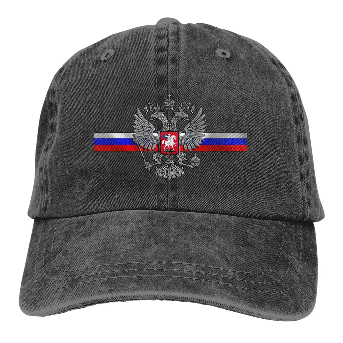 Русская бейсбольная кепка, винтажные бейсбольные головные уборы, мужские уличные Регулируемые головные уборы, кепка
Русская бейсбольная кепка, винтажные бейсбольные головные уборы, мужские уличные Регулируемые головные уборы, кепка