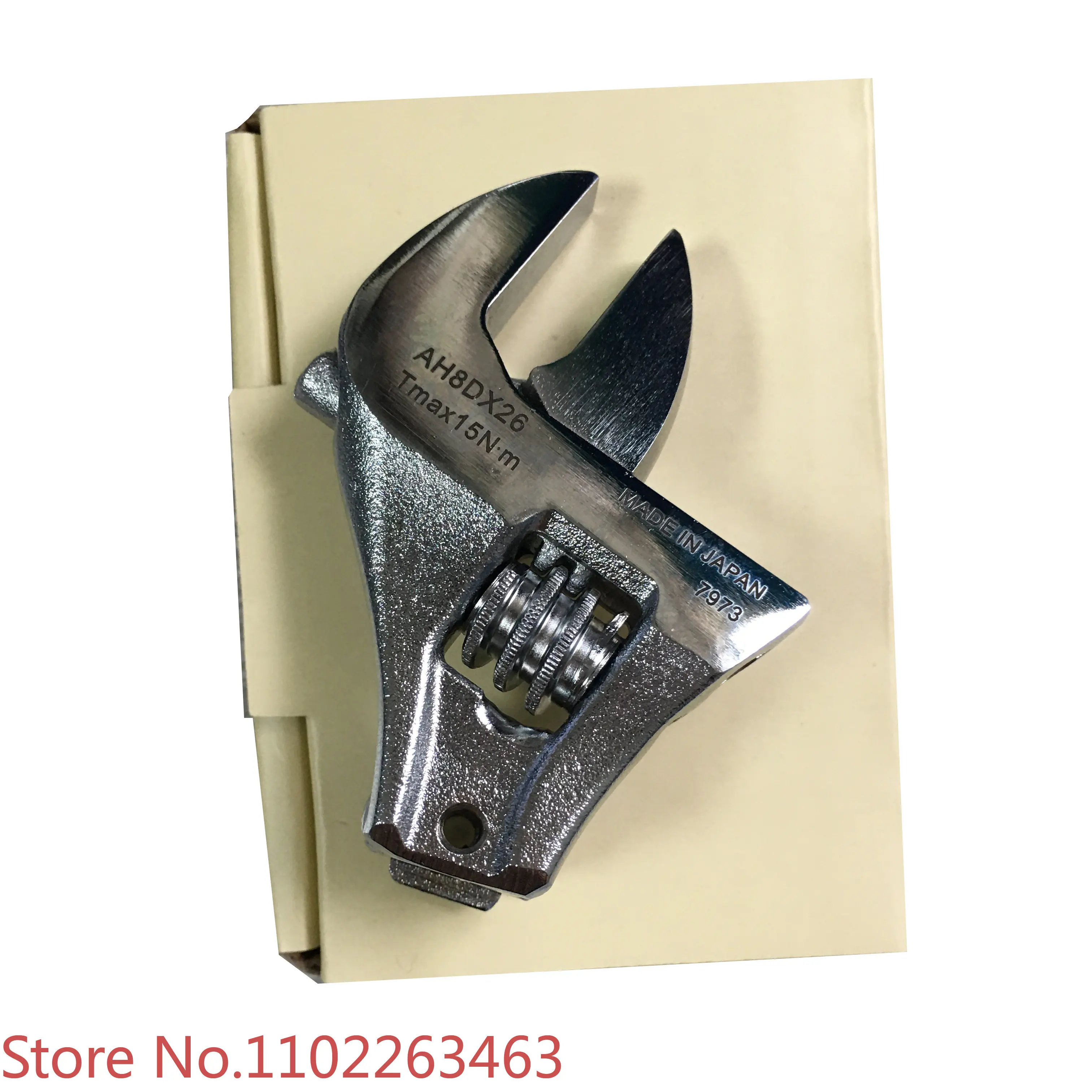 Dongri torque wrench adjustable wrench head AH10D * 1326AH12D * 1326AH15D2 * 263036
Dongri torque wrench adjustable wrench head AH10D * 1326AH12D * 1326AH15D2 * 263036