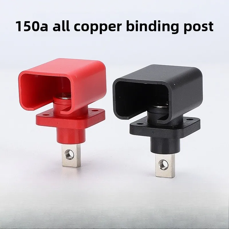 150A сильноточный разъем для аккумуляторной батареи, разъем для шкафа для хранения энергии литиевой батареи, клеммная колодка
150A сильноточный разъем для аккумуляторной батареи, разъем для шкафа для хранения энергии литиевой батареи, клеммная колодка