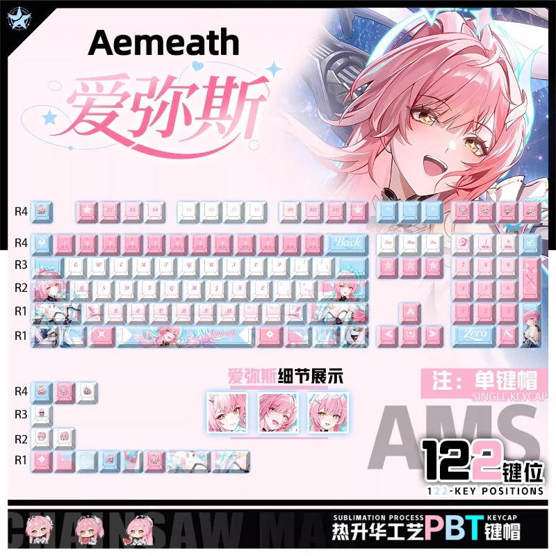 122 клавиши Aemeath Keycaps Game Wuthering Waves Cherry Profile PBT Прозрачные кастомные кейкапы для косплея и додзинси-подарков
122 клавиши Aemeath Keycaps Game Wuthering Waves Cherry Profile PBT Прозрачные кастомные кейкапы для косплея и додзинси-подарков