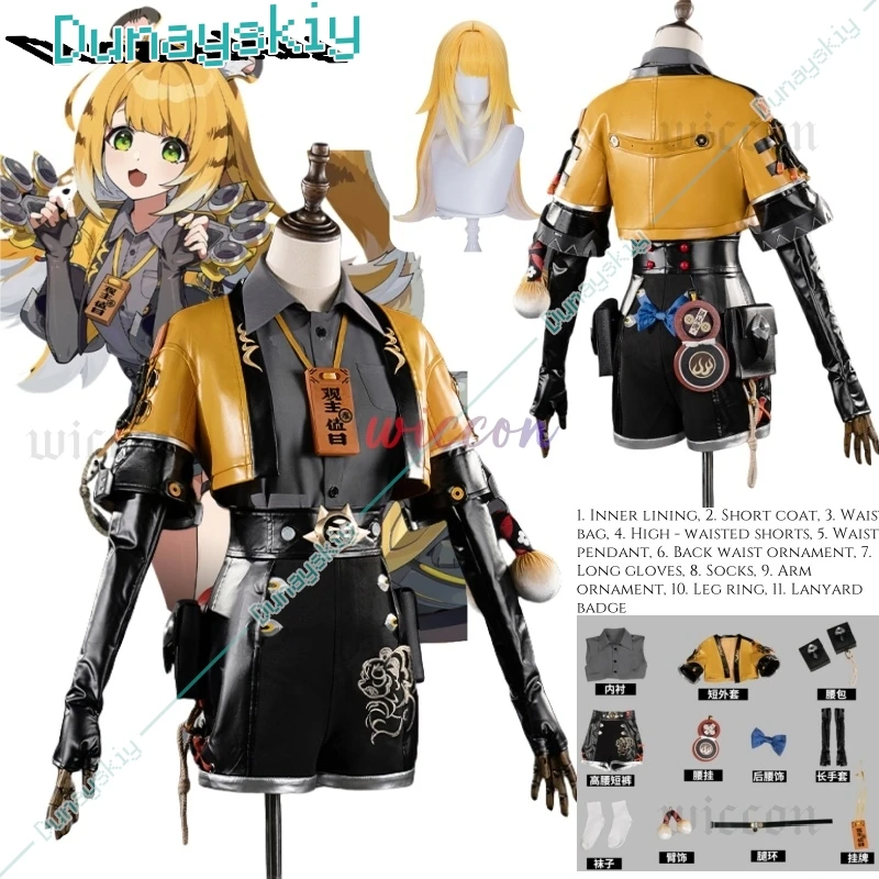 Ju Fufu Cosplay Costume Wig Uniform Jacket Shorts Zenless Zone Zero Yunkui Summit Halloween Party for Women Girls Carnival Props
Ju Fufu Cosplay Costume Wig Uniform Jacket Shorts Zenless Zone Zero Yunkui Summit Halloween Party for Women Girls Carnival Props