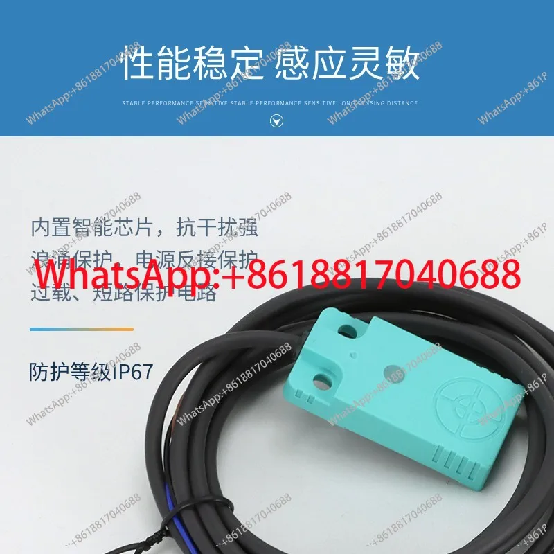 Индуктивный бесконтактный переключатель Changde CNTD CJF11-06DNA, датчик плоского измерения, расстояние 6 мм
Индуктивный бесконтактный переключатель Changde CNTD CJF11-06DNA, датчик плоского измерения, расстояние 6 мм