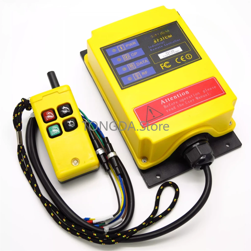 The wireless remote control for the F21-2S elevator, hoist, and electric hoist can be customized
The wireless remote control for the F21-2S elevator, hoist, and electric hoist can be customized