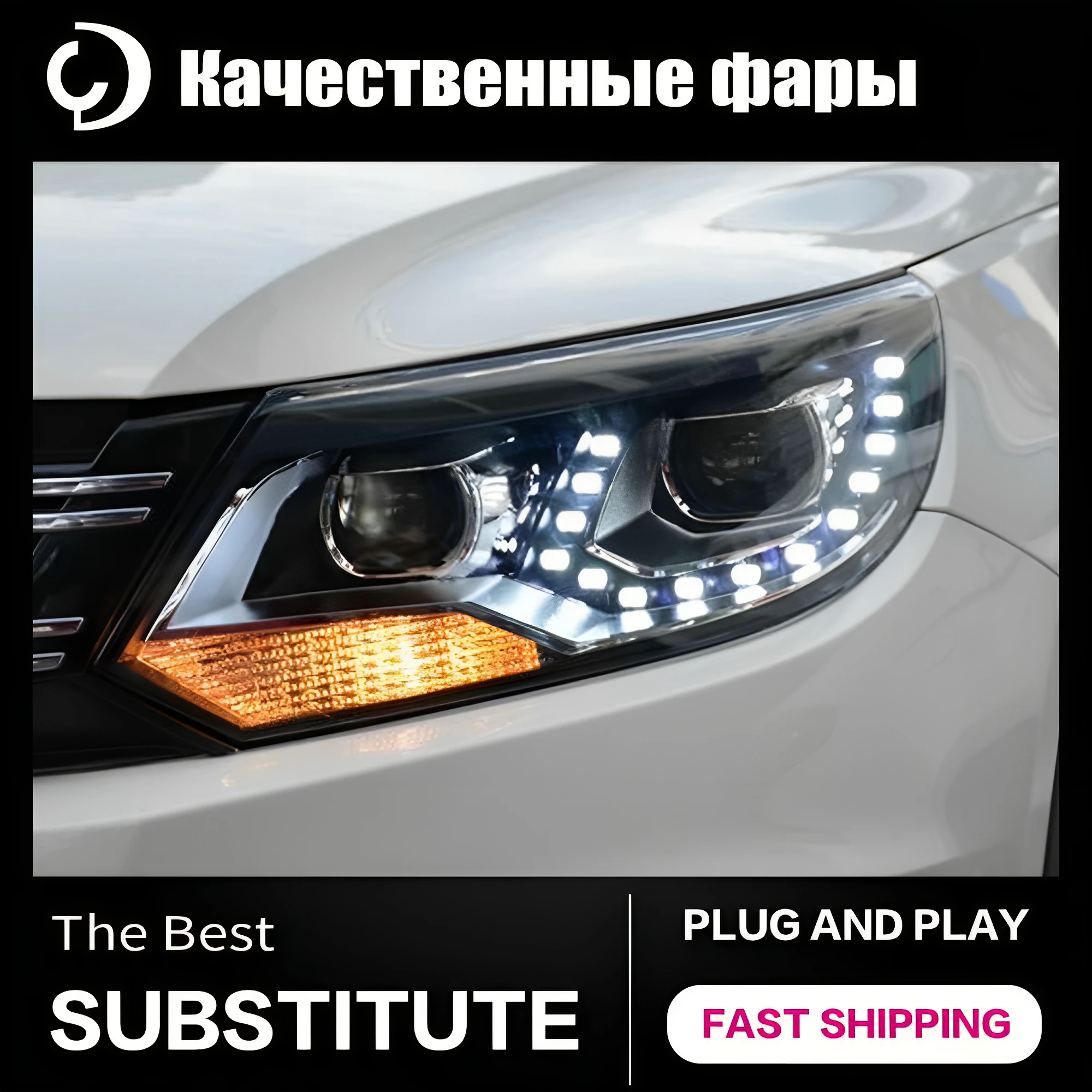 AKD Car Styling Headlights for Tiguan 2012-2016 The latest style teary eye design LED headlight bifocal lens Auto Accessories
AKD Car Styling Headlights for Tiguan 2012-2016 The latest style teary eye design LED headlight bifocal lens Auto Accessories
