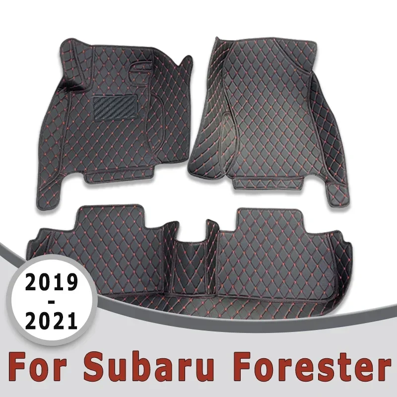 Автомобильные коврики для Subaru Forester 2024 2023 2022 2021 2020 2019, ковры, автозапчасти для интерьера, аксессуары, подушечки для транспортных средств
Автомобильные коврики для Subaru Forester 2024 2023 2022 2021 2020 2019, ковры, автозапчасти для интерьера, аксессуары, подушечки для транспортных средств