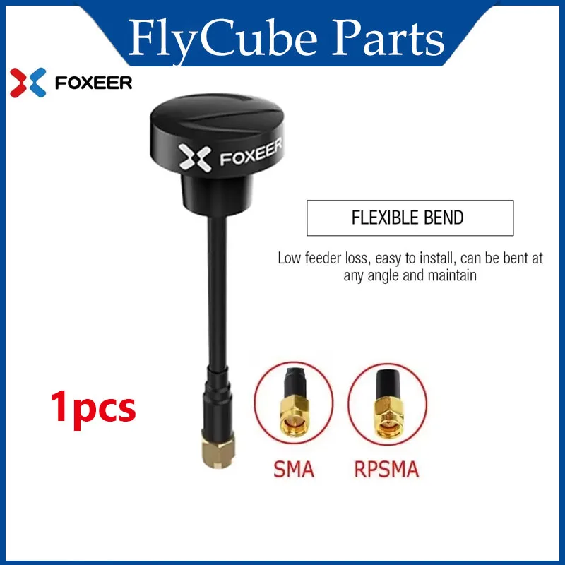 FOXEER Pagoda Pro 5,8 ГГц FPV антенна SMA/RP-SMA UFL MMCX Stecker Niedriger стоячая волна для FPV Racing Drone Quadcopter RC
FOXEER Pagoda Pro 5,8 ГГц FPV антенна SMA/RP-SMA UFL MMCX Stecker Niedriger стоячая волна для FPV Racing Drone Quadcopter RC