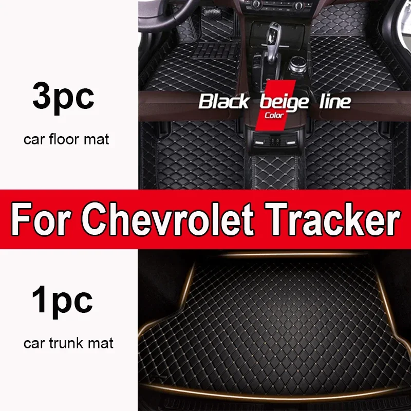 Customized Artificial Leather Car Floor Mat For Chevrolet Tracker 2019 2020 2021 Protect Your Vehicle's Interior Accessory
Customized Artificial Leather Car Floor Mat For Chevrolet Tracker 2019 2020 2021 Protect Your Vehicle's Interior Accessory
