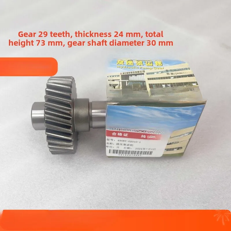 For John Deere 3B554 3B604 Tractor Original Parts 484 Zhejiang Xinchai Engine Hydraulic Pump Gear
For John Deere 3B554 3B604 Tractor Original Parts 484 Zhejiang Xinchai Engine Hydraulic Pump Gear