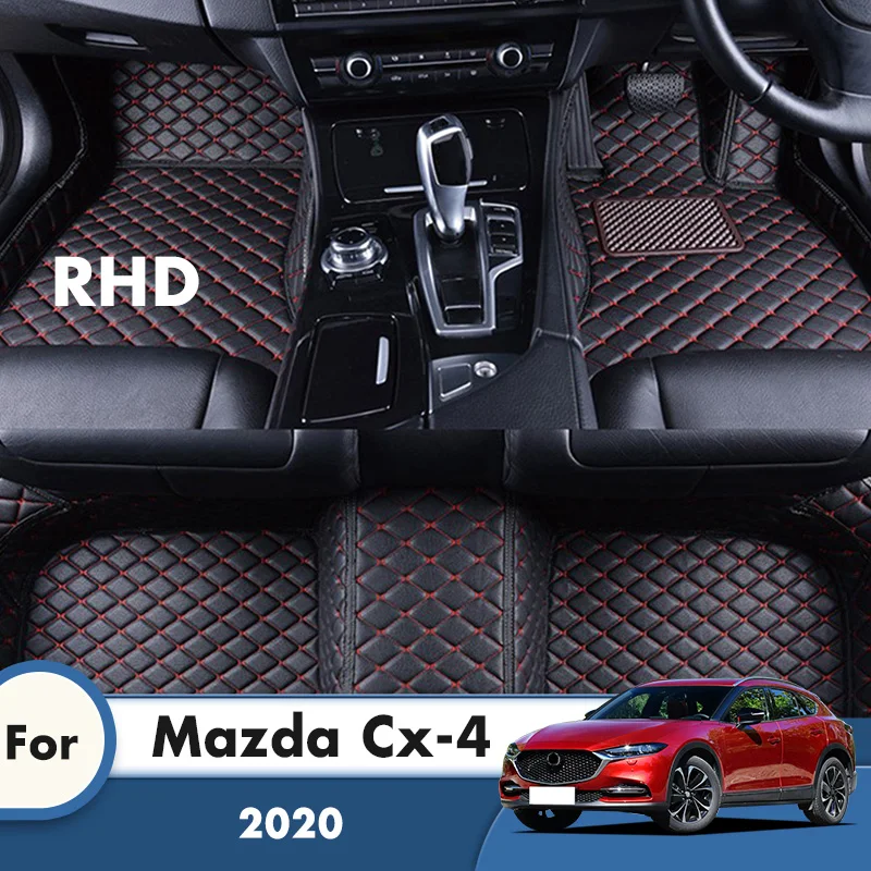 Автомобильные коврики RHD под заказ для Mazda Cx-4 CX4 2023 2022 2021 2020, водонепроницаемые коврики, автомобильные подкладки для ног, аксессуары, чехлы для интерьера
Автомобильные коврики RHD под заказ для Mazda Cx-4 CX4 2023 2022 2021 2020, водонепроницаемые коврики, автомобильные подкладки для ног, аксессуары, чехлы для интерьера