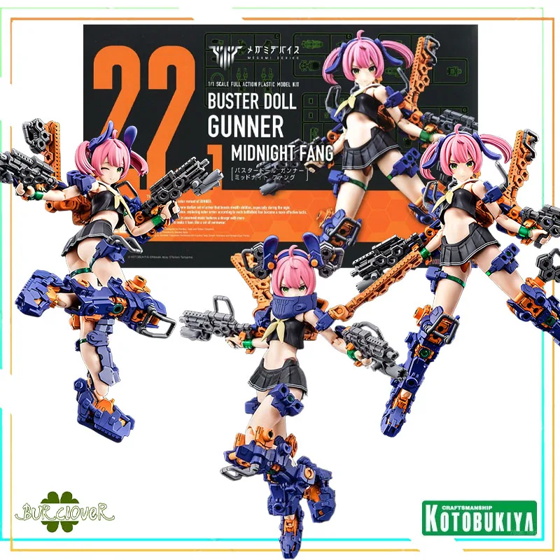 KOTOBUKIYA Original MEGAMI DEVICE 22.1 BUSTER DOLL GUNNER MIDNIGHT FANG Anime Action Figure Assembly Model Toys
KOTOBUKIYA Original MEGAMI DEVICE 22.1 BUSTER DOLL GUNNER MIDNIGHT FANG Anime Action Figure Assembly Model Toys