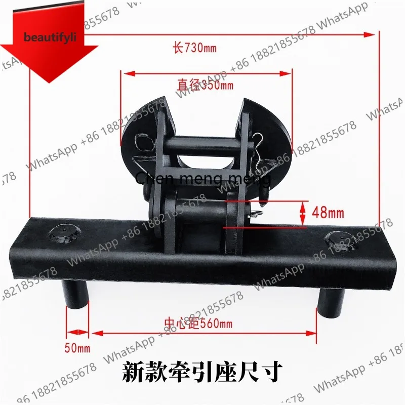 D185 Large wrecker accessories Daquan trailer semi-trailer traction seat saddle trailer traction disc card trailer seat
D185 Large wrecker accessories Daquan trailer semi-trailer traction seat saddle trailer traction disc card trailer seat