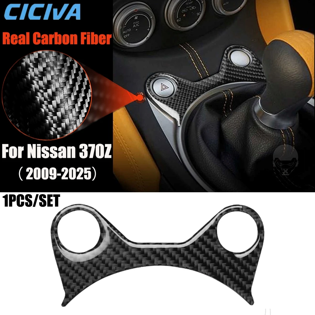 Carbon Fiber Car Accessories Center Gear Shift Surround Modified Interior Trim Cover Soft Sticker For Nissan 370Z Z34 2009-2025
Carbon Fiber Car Accessories Center Gear Shift Surround Modified Interior Trim Cover Soft Sticker For Nissan 370Z Z34 2009-2025