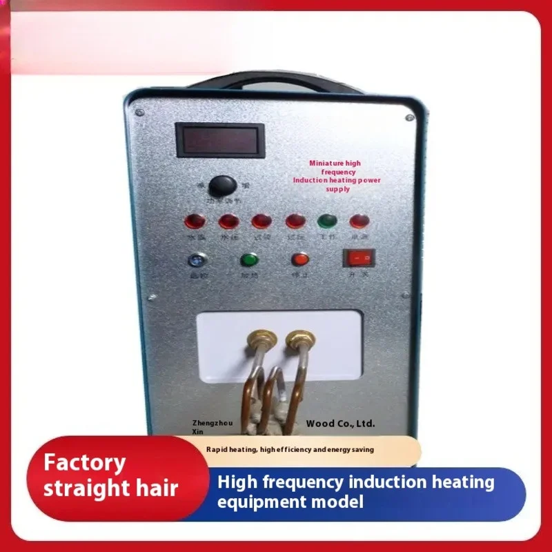 China Induction Heater IGBT Induction Heating Machine Corkscrew Nuts Forge Induction Heating Equipment metal casting furnace
China Induction Heater IGBT Induction Heating Machine Corkscrew Nuts Forge Induction Heating Equipment metal casting furnace