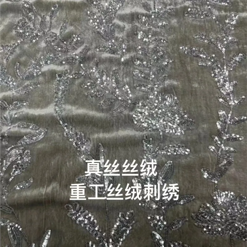High-end heavy-duty embroidered silk velvet fabric with a Chinese style small
High-end heavy-duty embroidered silk velvet fabric with a Chinese style small