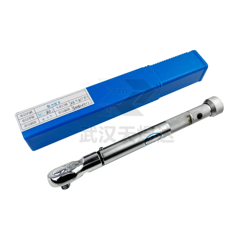 TYD Factory Direct Selling Adjustable Torque Spanner 100N.m Preset Torque Ratchet Wrench
TYD Factory Direct Selling Adjustable Torque Spanner 100N.m Preset Torque Ratchet Wrench