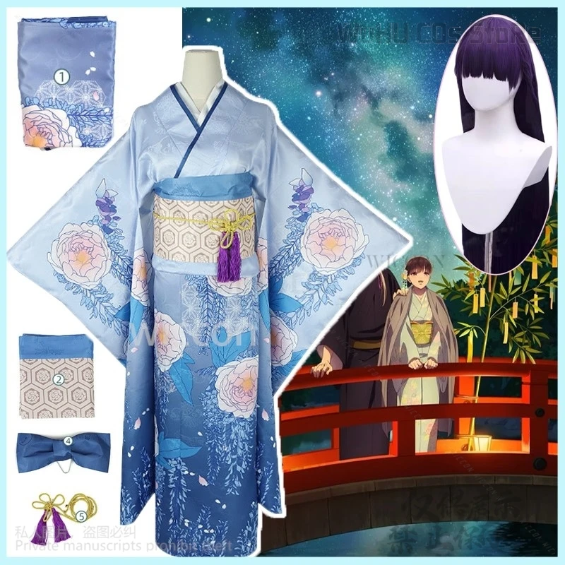 Anime My Happy Marriage Cosplay Saimori Miyo Costume Lolita Woman Kawaii Blue Japanese Kimono Dress Halloween Suit Customized
Anime My Happy Marriage Cosplay Saimori Miyo Costume Lolita Woman Kawaii Blue Japanese Kimono Dress Halloween Suit Customized