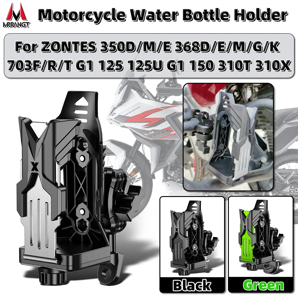 Mrrangt Motorbike Beverage Water Bottle Drink Cup Holder For ZONTES 350 D M E 368 D E M G K 703 F R T G1 125 125U 150 310T X
Mrrangt Motorbike Beverage Water Bottle Drink Cup Holder For ZONTES 350 D M E 368 D E M G K 703 F R T G1 125 125U 150 310T X