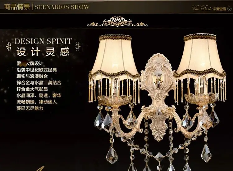 luxury Golden Crystal wall lamp living room background wall bedroom French creative alloy wall lamp
luxury Golden Crystal wall lamp living room background wall bedroom French creative alloy wall lamp