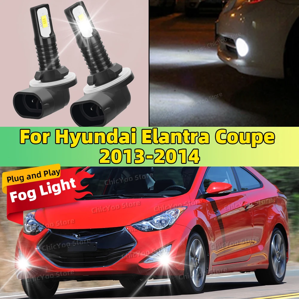 Для Hyundai Elantra Coupe 2013 2014 2 шт. светодиодная лампа автомобиля передняя противотуманная фара 20000LM ультра яркая лампа Plug and Play за 5 минут
Для Hyundai Elantra Coupe 2013 2014 2 шт. светодиодная лампа автомобиля передняя противотуманная фара 20000LM ультра яркая лампа Plug and Play за 5 минут