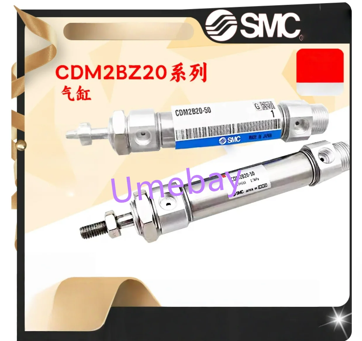 1 pieces, CDM2BZ25-225Z CDM2BZ25-250Z CDM2BZ25-275Z CDM2BZ25-300Z CDM2BZ25-350Z CDM2BZ25-400Z CDM2BZ25-450Z CDM2BZ25-500Z
1 pieces, CDM2BZ25-225Z CDM2BZ25-250Z CDM2BZ25-275Z CDM2BZ25-300Z CDM2BZ25-350Z CDM2BZ25-400Z CDM2BZ25-450Z CDM2BZ25-500Z