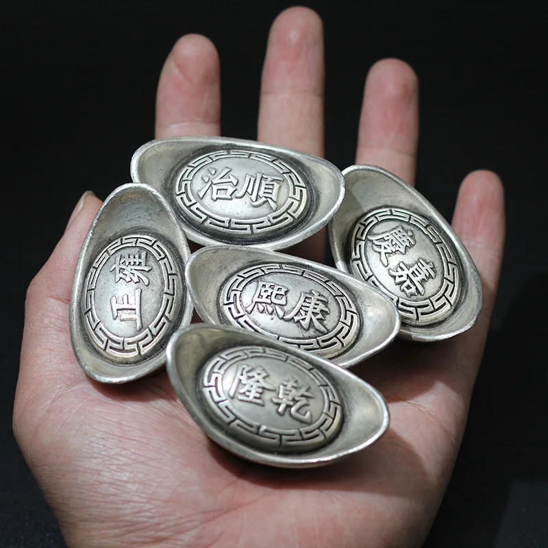 Large 0.2kg Antique Five Emperor Coins White Copper Silver-Plated Premium Craftsmanship Factory Direct Sale
Large 0.2kg Antique Five Emperor Coins White Copper Silver-Plated Premium Craftsmanship Factory Direct Sale
